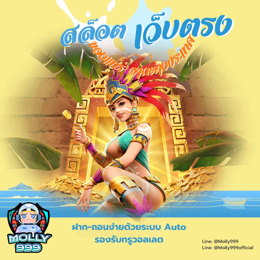 G2G8K เดิมพันชนไก่ออนไลน์กับแพลตฟอร์มที่ดีที่สุด